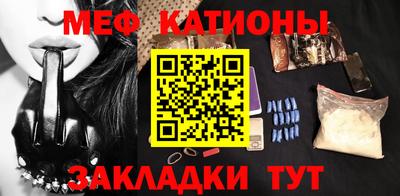 ALPHA PVP Лесосибирск