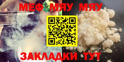 ALPHA PVP Лесосибирск