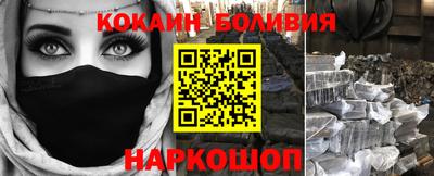 ALPHA PVP Лесосибирск