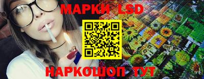 ALPHA PVP Лесосибирск