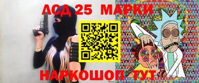 ALPHA PVP Ликино-Дулёво