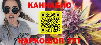 ALPHA PVP Лесосибирск