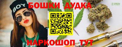 ALPHA PVP Лесосибирск