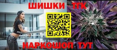 ALPHA PVP Лесосибирск