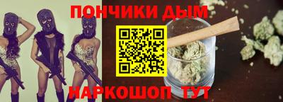 ALPHA PVP Лесосибирск