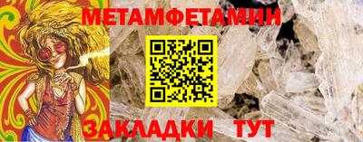 ALPHA PVP Лесосибирск