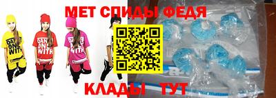 ALPHA PVP Ликино-Дулёво
