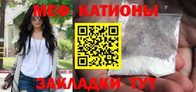 ALPHA PVP Лесосибирск